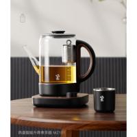 鸣盏 养生壶 智能升降 MZ-101 800ml (单位:台) 黑色