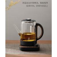 鸣盏 养生壶 智能升降 MZ-101 800ml (单位:台) 黑色