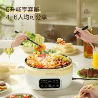 荣事达（Royalstar） 电火锅 分体可拆 RHG-50ND 5L (单位:台)