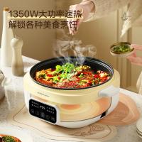 荣事达（Royalstar） 电火锅 分体可拆 RHG-50ND 5L (单位:台)