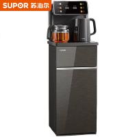 苏泊尔（SUPOR） 茶吧机 饮水机 SW-CBJ28 383*373*775mm (单位:台)