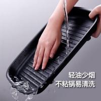 摩飞 料理锅 多功能 MR9088 2.5L 1台/箱 (单位:台) 红色