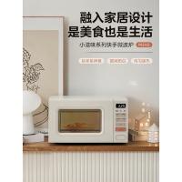 美的（Midea） 家用微波炉 小滋味系列 M2H2 20L (单位:台)