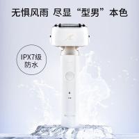 松下（Panasonic） 剃须刀 电动往复式 ES-LM34-W405 168*68*45mm (单位:个) 白色