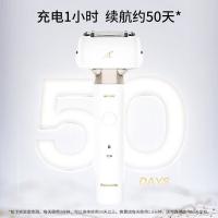松下（Panasonic） 剃须刀 电动往复式 ES-LM34-W405 168*68*45mm (单位:个) 白色