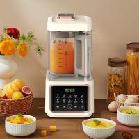 金正（NINTAUS） 破壁机 TMS鲜美味 JZPB-1026 1.75L (单位:台)