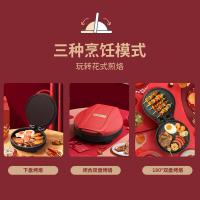 利仁（Liven） 电饼铛 双面加热深烤盘 LPBC-101 327*190*393mm 1台/箱 (单位:台) 红色