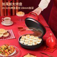 利仁（Liven） 电饼铛 双面加热深烤盘 LPBC-101 327*190*393mm 1台/箱 (单位:台) 红色