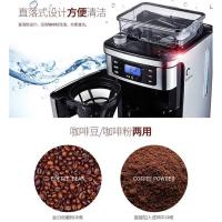 东菱（Donlim） 家用咖啡机 DL-KF4266 1.5L (单位:台)