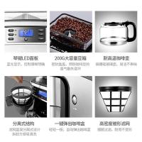 东菱（Donlim） 家用咖啡机 DL-KF4266 1.5L (单位:台)