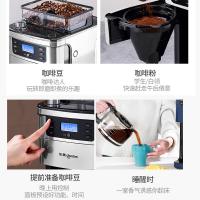 东菱（Donlim） 家用咖啡机 DL-KF4266 1.5L (单位:台)