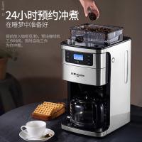 东菱（Donlim） 家用咖啡机 DL-KF4266 1.5L (单位:台)