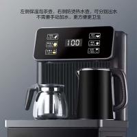 荣事达（Royalstar） 茶吧机 智能语音 CY913 额定功率 1350W  产品尺寸 320*315*1065mm 4台/箱 (单位:台)