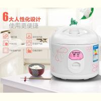 苏泊尔（SUPOR） 电饭煲 CFXB30YB7F 3L (单位:台) 白色