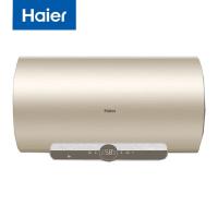 海尔（Haier） 电热水器 EC6002-JC5(U1)新 60升 (单位:台)