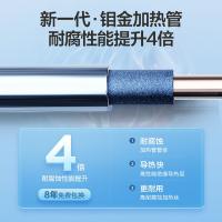 海尔（Haier） 电热水器 EC6002-JC5(U1)新 60升 (单位:台)