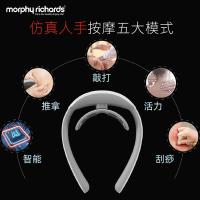 摩飞 颈部按摩仪 超薄一体包裹式按摩 MF3102 600mA (单位:个)