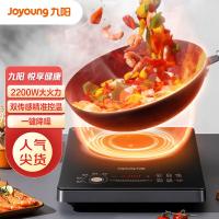 九阳（Joyoung） 电磁炉 C22S-F51-B4 405x300x53mm 5个/箱 (单位:个)