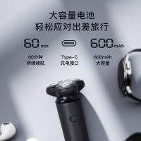 映趣 电动剃须刀 浮动三刀头 BlackStone7 185*32*60mm (单位:台) 黑色