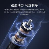 映趣 电动剃须刀 浮动三刀头 BlackStone7 185*32*60mm (单位:台) 黑色