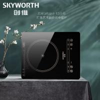创维（Skyworth） 电磁炉 高效散热 C131 2200W (单位:台) 黑色