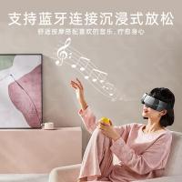 摩飞 眼部按摩器 经典款 MR-E3QS 1200mAh锂电池 30台/箱 (单位:台)
