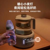 苏泊尔（SUPOR） 恒温水壶调奶器 家用养生壶 BW07 1.2L (单位:台)