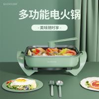 豹牌 电火锅 大容量,不粘锅 BP-WD332 4.0L 6台/箱 (单位:台) 绿色