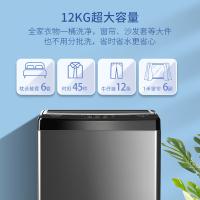 美菱（MeiLing） 12公斤全自动波轮洗衣机 B120M508AGX 580*625*960mm (单位:台) 咖啡灰