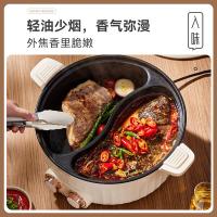摩动（modong） 微压鸳鸯电火锅 大容量 MD-HGY03 7L (单位:台) 奶油白