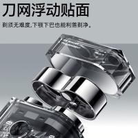 有色（yoose） 剃须刀 电动 C1 110g (单位:个) 透明灰