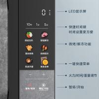 美的（Midea） 微波炉 微烤一体 PC23A6 23L 1台/箱 (单位:台) 黑色