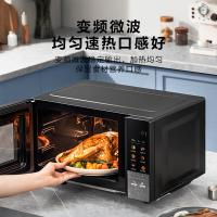 美的（Midea） 微波炉 微烤一体 PC23A6 23L 1台/箱 (单位:台) 黑色