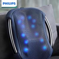 飞利浦（PHILIPS） 背部按摩器 多功能腰椎揉捏 PPM5101B 470x164x422mm 1台/箱 (单位:台) 蓝色