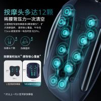 飞利浦（PHILIPS） 背部按摩器 多功能腰椎揉捏 PPM5101B 470x164x422mm 1台/箱 (单位:台) 蓝色
