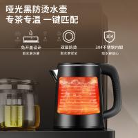 美菱（MeiLing） MY-A06 茶吧机 下置式温热型（单位：台）深咖色