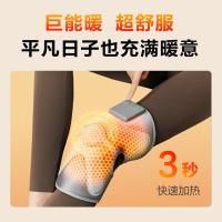 SKG 智能护膝仪 W3系列2代 2000mAh/7.4Wh (单位:对) 银灰色