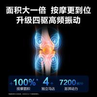 SKG 智能护膝仪 W3系列2代 2000mAh/7.4Wh (单位:对) 银灰色