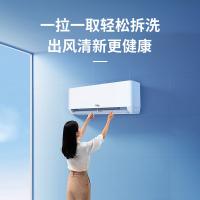 TCL 空调1.5匹 一级能效变频冷暖空调 KFR-35GW/AD2a+B1 1.5匹 (单位:台) 白色