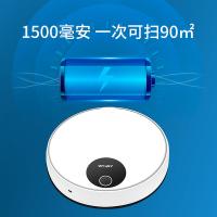 澳得迈 家用智能扫地机器人 S3 300x300x74mm (单位:台)