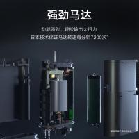 博朗（BRAUN） 剃须刀 电动 miniX 7200次/分钟 5台/箱 (单位:台) 黑色