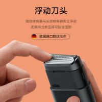 博朗（BRAUN） 剃须刀 电动 miniX 7200次/分钟 5台/箱 (单位:台) 黑色