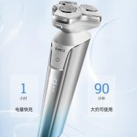 蓓慈 智能剃须刀 X4 157*64*63mm (单位:台) 极地蓝
