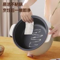 美菱（MeiLing） 多功能电火锅 MT-LC1829 2L (单位:台)