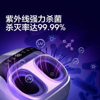 海尔（Haier） 足部按摩器 触控式 HQZ-Z522HU 421*345*218mm 1个/箱 (单位:个)
