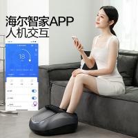 海尔（Haier） 足部按摩器 触控式 HQZ-Z522HU 421*345*218mm 1个/箱 (单位:个)