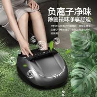 海尔（Haier） 足部按摩器 触控式 HQZ-Z522HU 421*345*218mm 1个/箱 (单位:个)