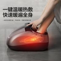 海尔（Haier） 足部按摩器 触控式 HQZ-Z522HU 421*345*218mm 1个/箱 (单位:个)