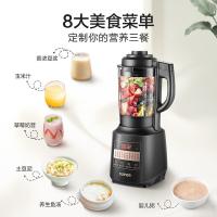 苏泊尔（SUPOR） 破壁机 SP25 1.75L (单位:台)
