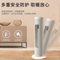 松下（Panasonic） 取暖器 立式摇头 DS-PF2041CW 260*260*690mm (单位:台) 白色
